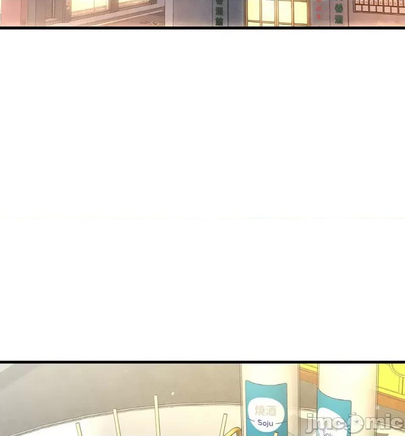 让人火大的她 我的女王-18 我的女王 第60页