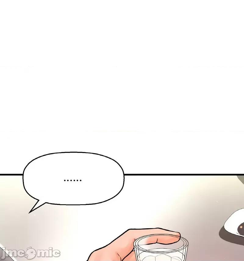 让人火大的她 我的女王-18 我的女王 第95页