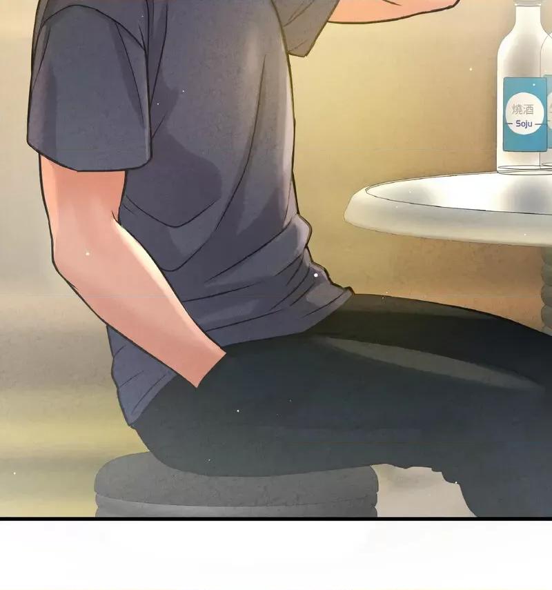 让人火大的她 我的女王-18 我的女王 第98页