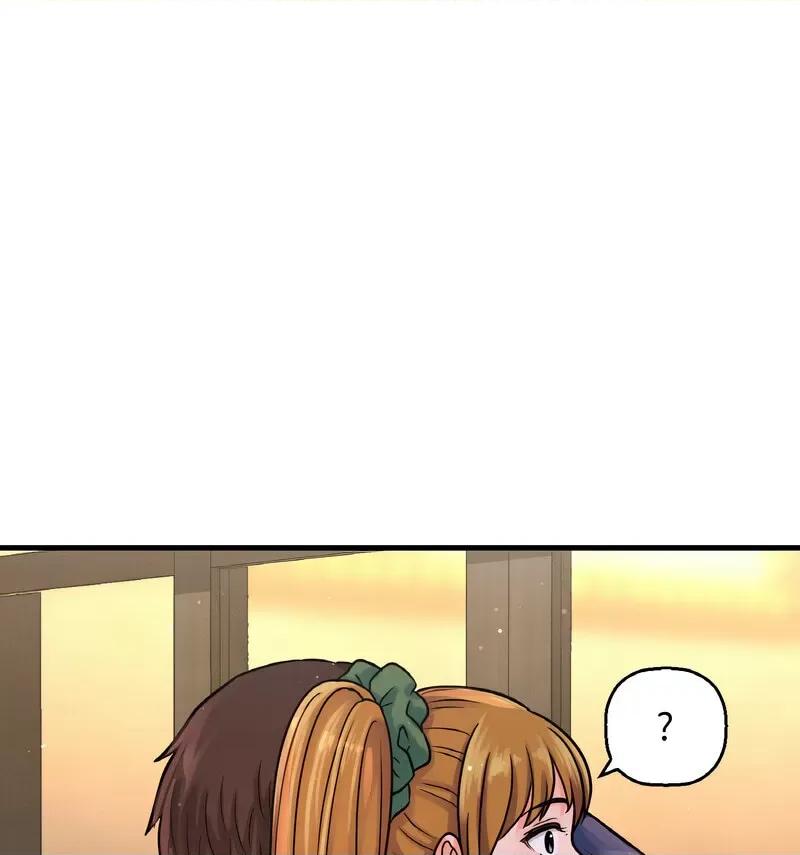 让人火大的她 我的女王-18 我的女王 第129页