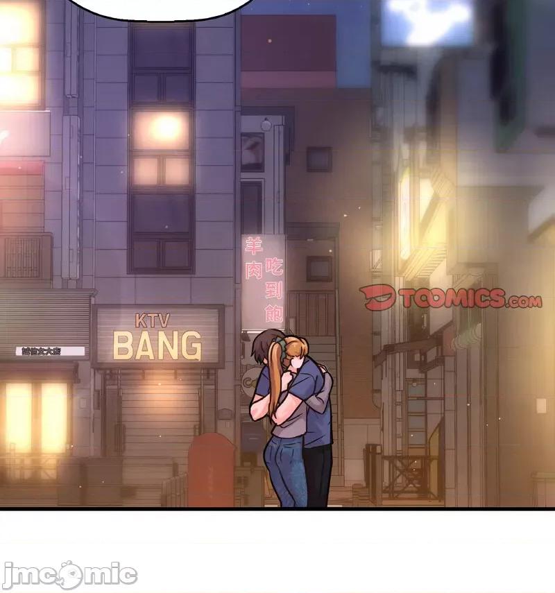 让人火大的她 我的女王-18 我的女王 第135页