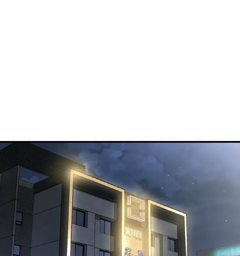 让人火大的她 我的女王-18 我的女王 第139页