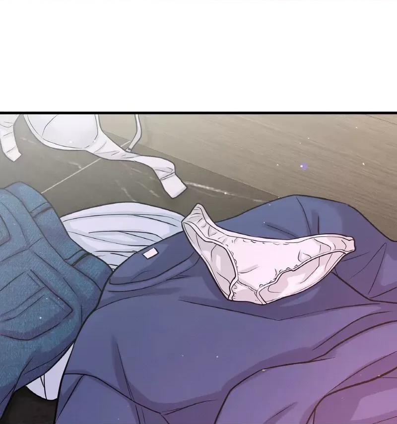 让人火大的她 我的女王-18 我的女王 第141页