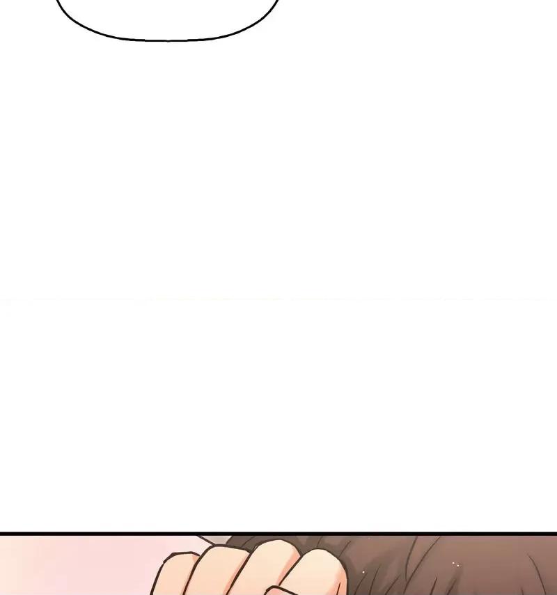 让人火大的她 我的女王-18 我的女王 第152页
