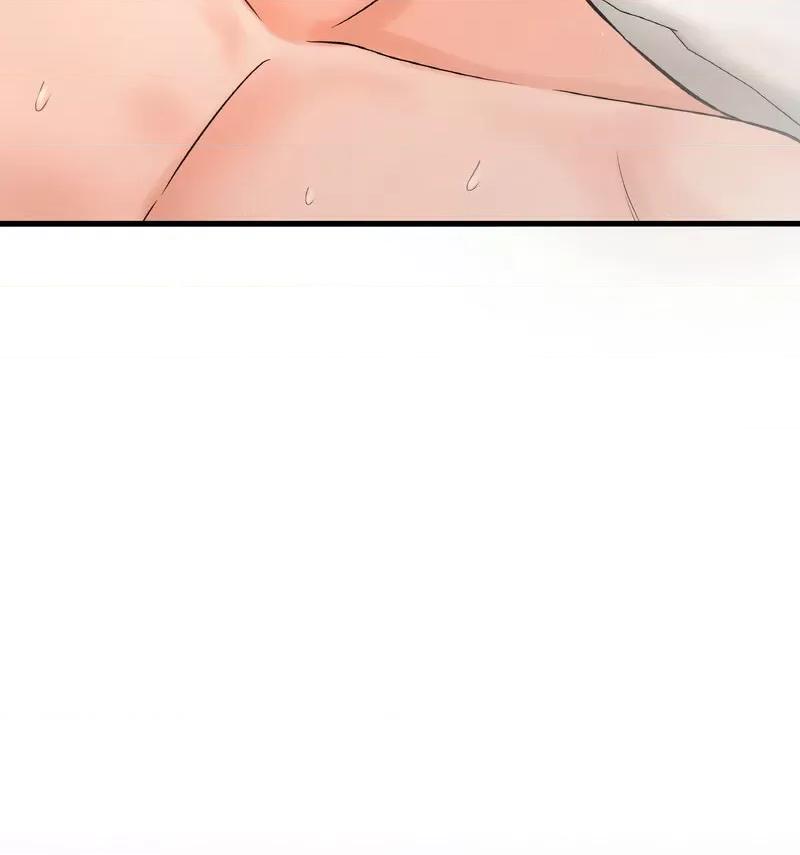 让人火大的她 我的女王-18 我的女王 第192页