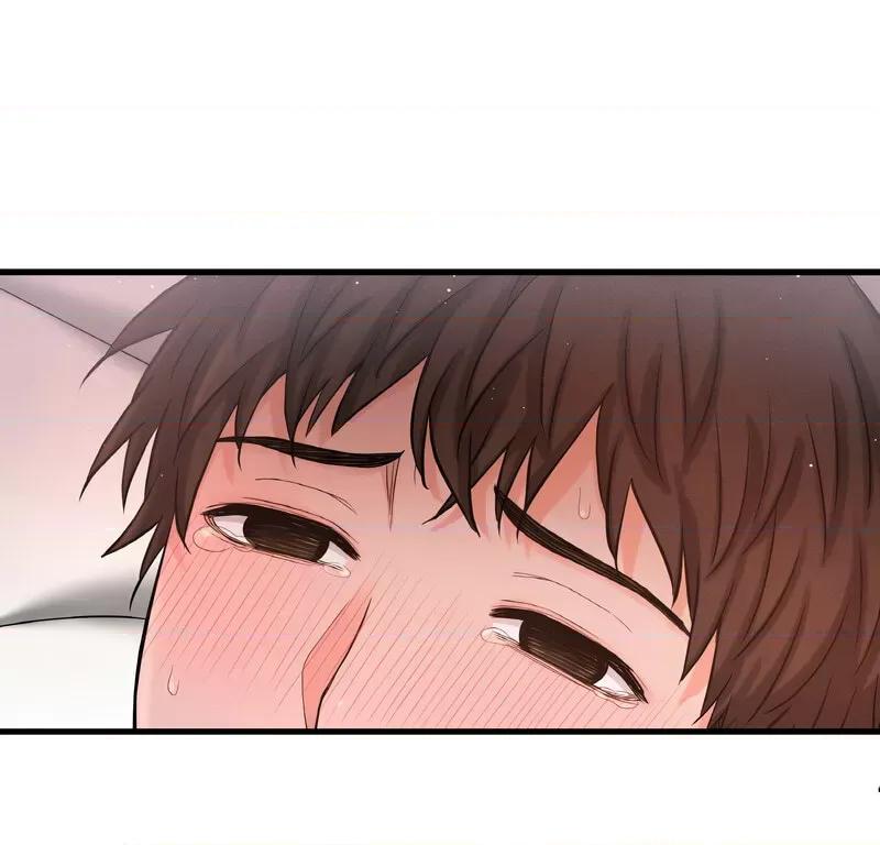 让人火大的她 我的女王-18 我的女王 第203页