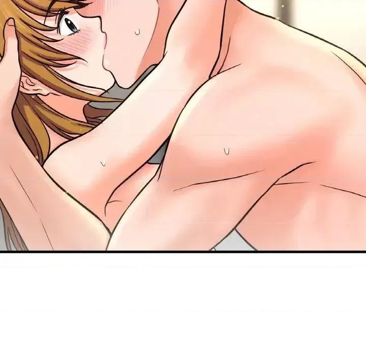 让人火大的她 我的女王19 我的女王 第31页