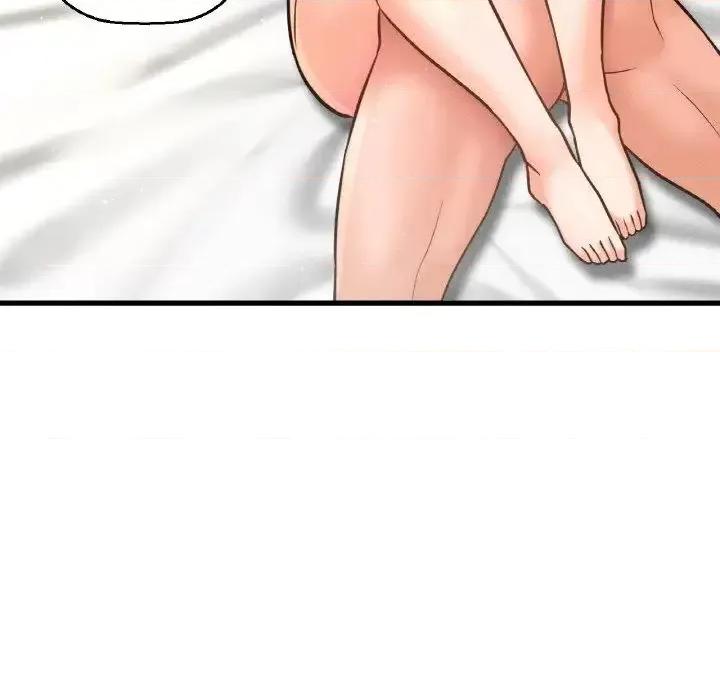 让人火大的她 我的女王19 我的女王 第34页