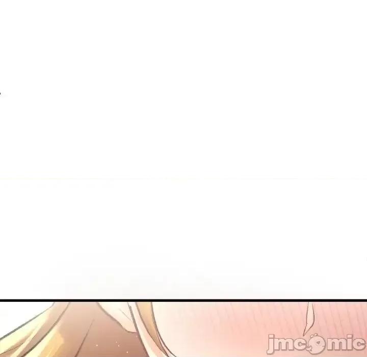 让人火大的她 我的女王19 我的女王 第40页