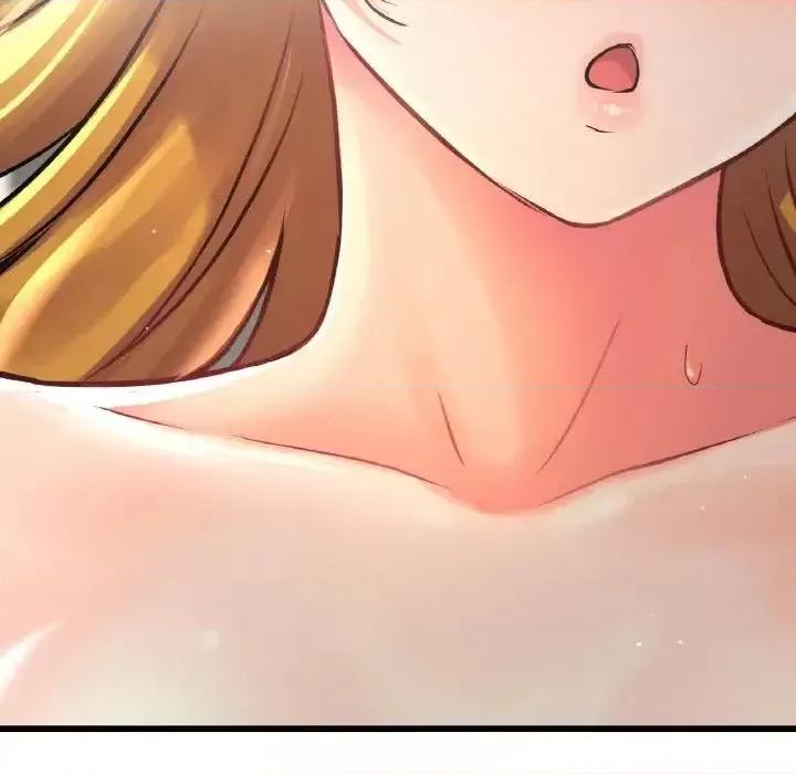 让人火大的她 我的女王19 我的女王 第41页