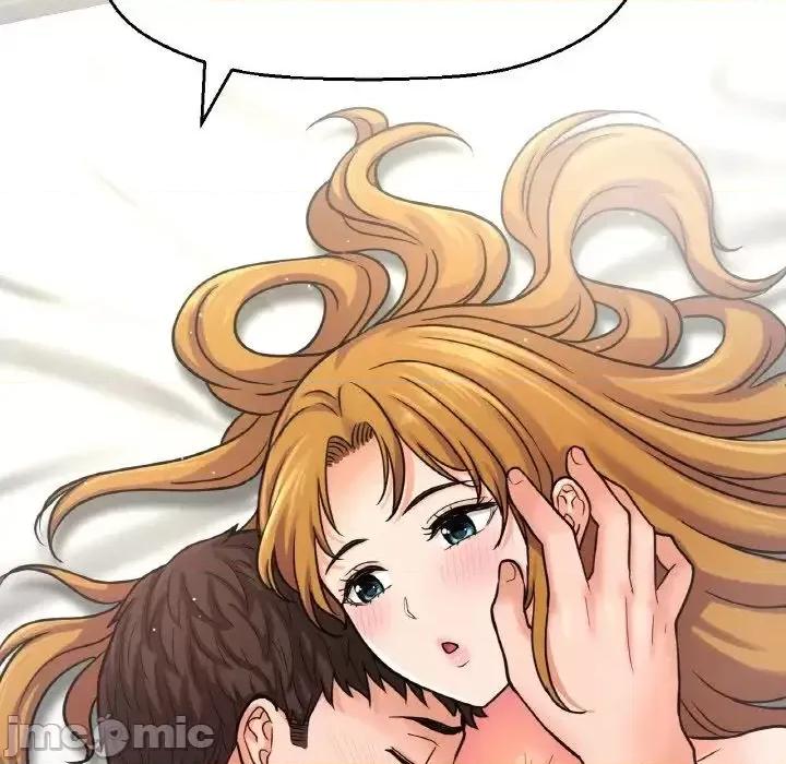 让人火大的她 我的女王19 我的女王 第50页