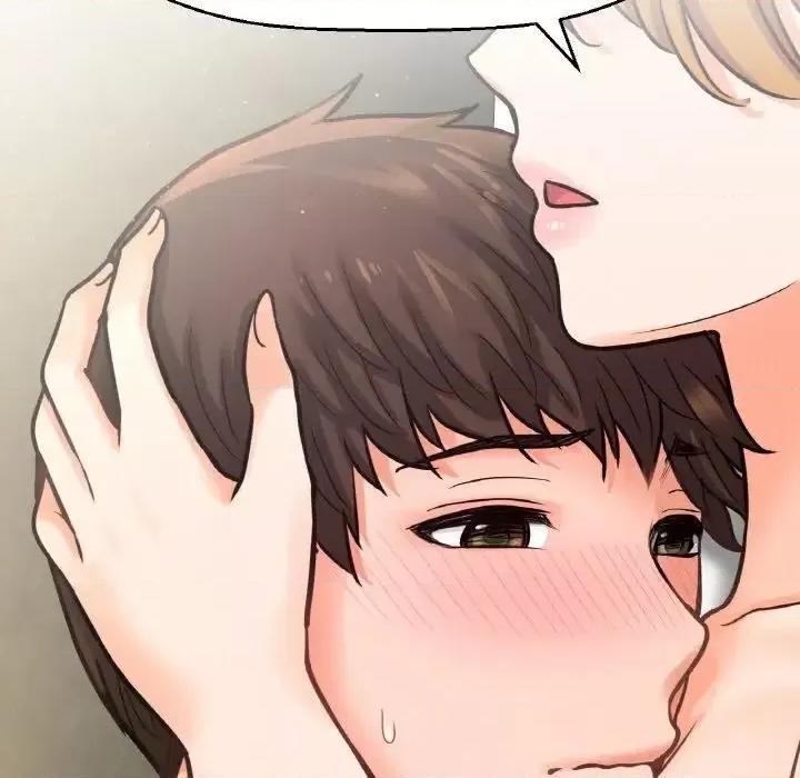 让人火大的她 我的女王19 我的女王 第64页
