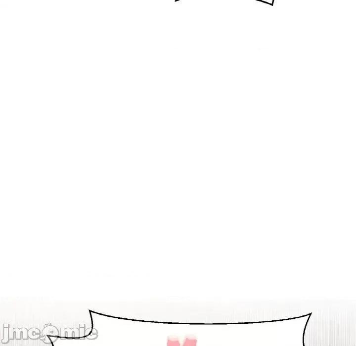让人火大的她 我的女王19 我的女王 第95页