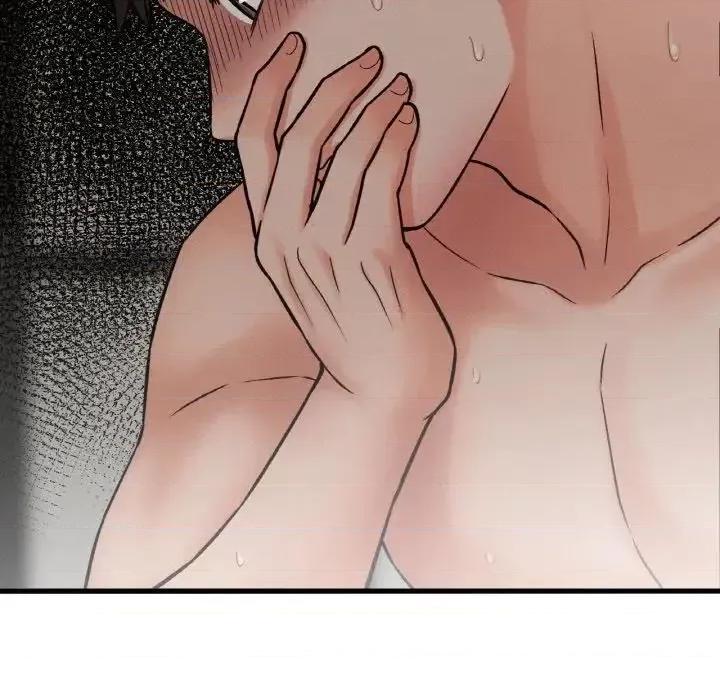 让人火大的她 我的女王19 我的女王 第109页