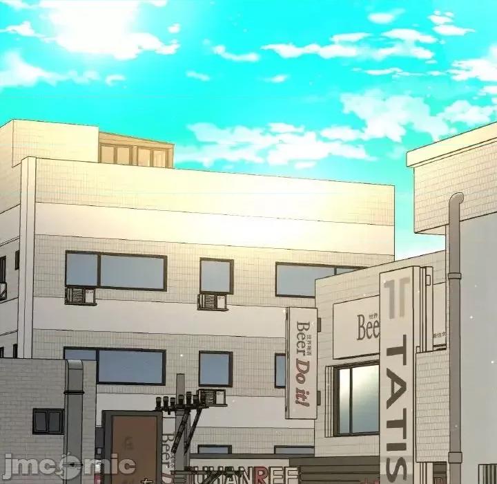 让人火大的她 我的女王19 我的女王 第130页