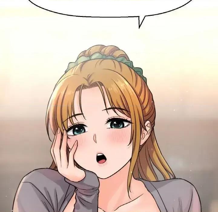 让人火大的她 我的女王19 我的女王 第147页