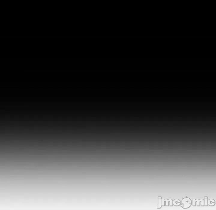 让人火大的她 我的女王19 我的女王 第165页