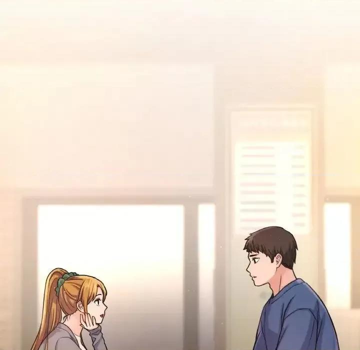 让人火大的她 我的女王19 我的女王 第168页
