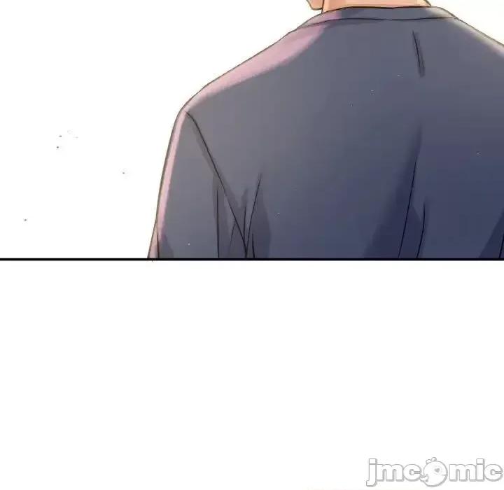 让人火大的她 我的女王19 我的女王 第175页