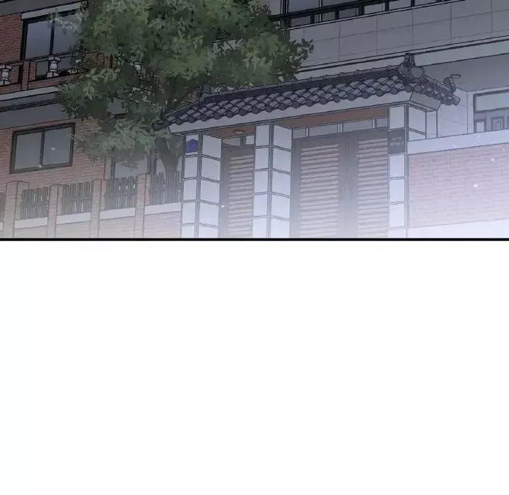 让人火大的她 我的女王19 我的女王 第184页