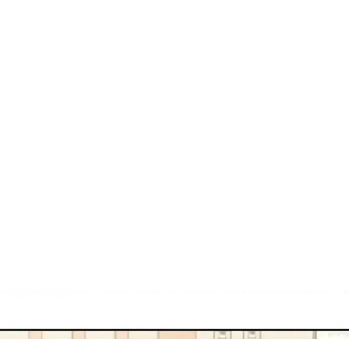 让人火大的她 我的女王19 我的女王 第191页
