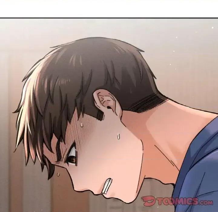 让人火大的她 我的女王19 我的女王 第204页