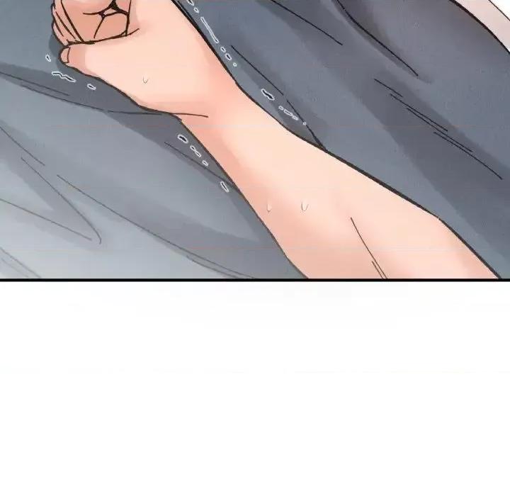 让人火大的她 我的女王19 我的女王 第208页