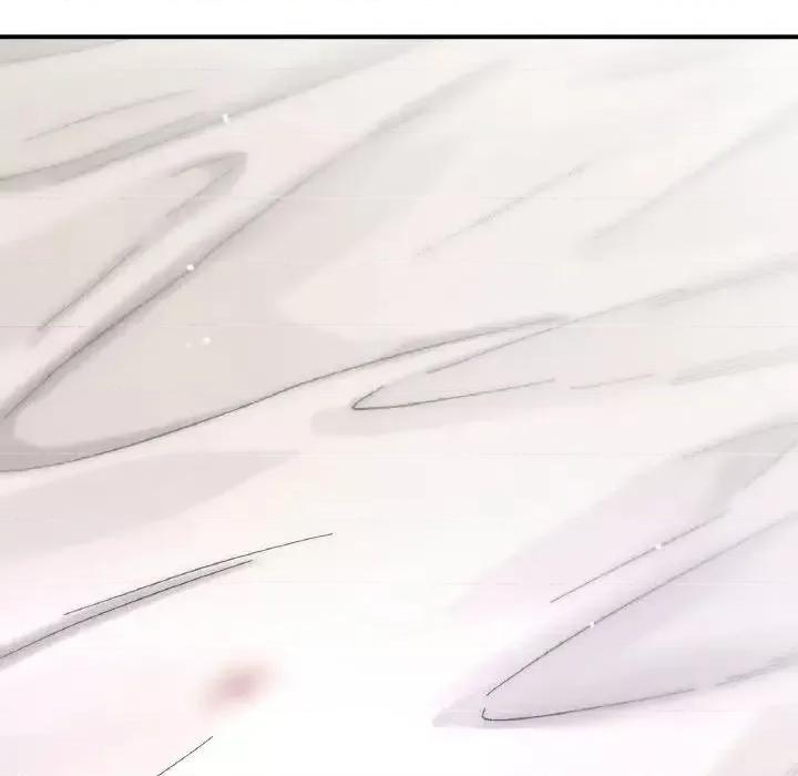 让人火大的她 我的女王19 我的女王 第216页