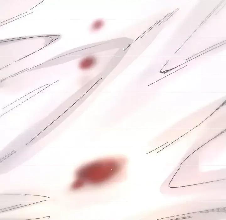 让人火大的她 我的女王19 我的女王 第217页