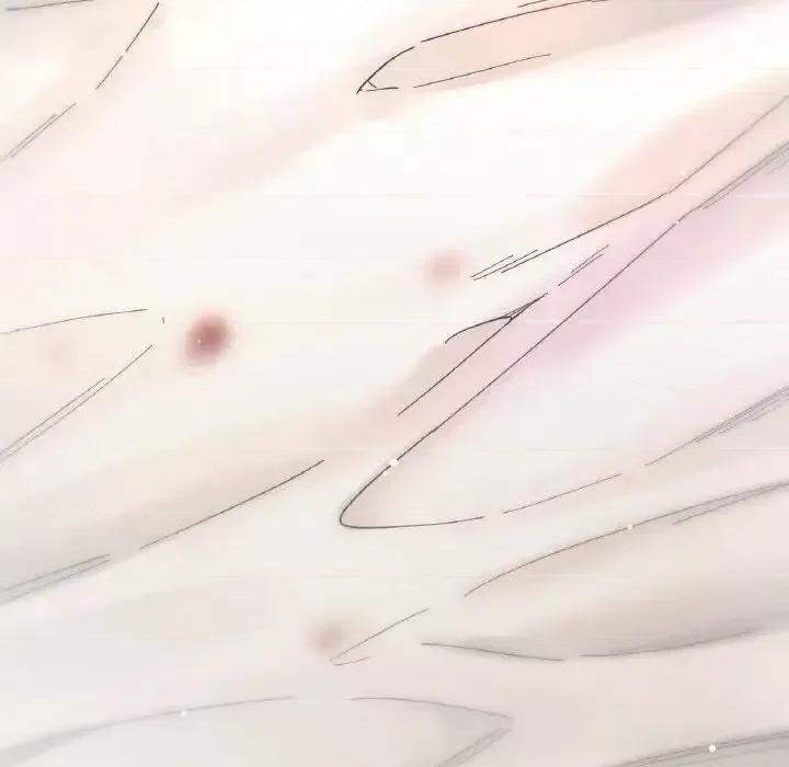 让人火大的她 我的女王19 我的女王 第218页