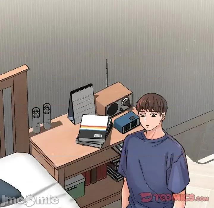让人火大的她 我的女王19 我的女王 第220页