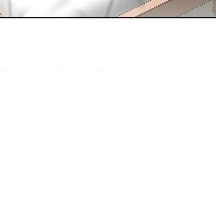 让人火大的她 我的女王19 我的女王 第222页