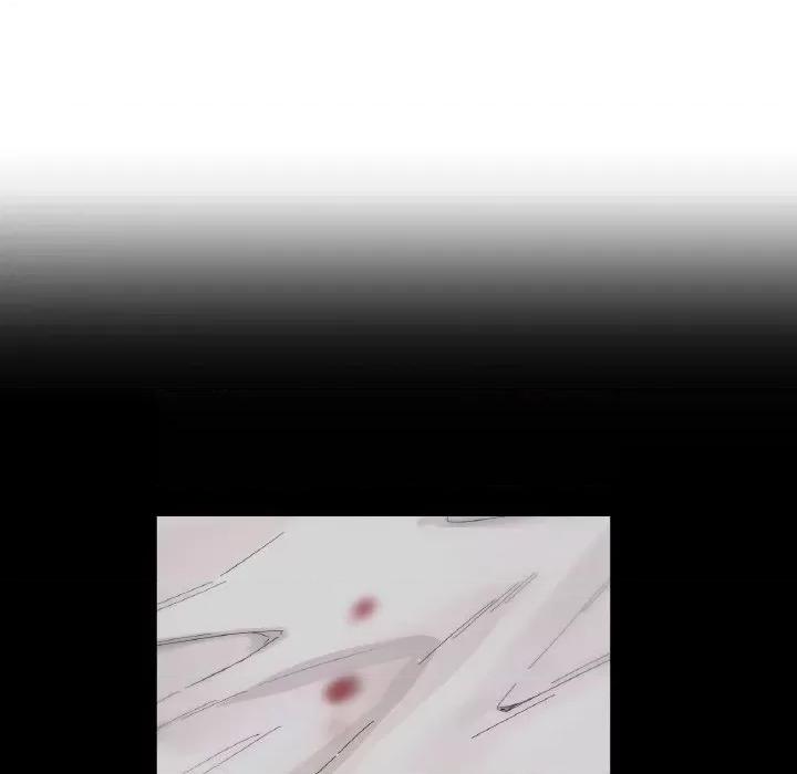 让人火大的她 我的女王-我的女王 第20话 第11页