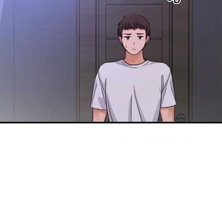 让人火大的她 我的女王-我的女王 第20话 第61页