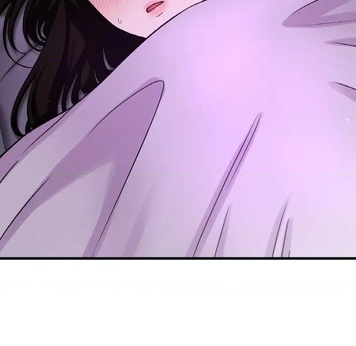 让人火大的她 我的女王-我的女王 第20话 第69页