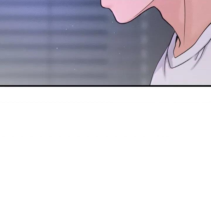 让人火大的她 我的女王-我的女王 第20话 第77页