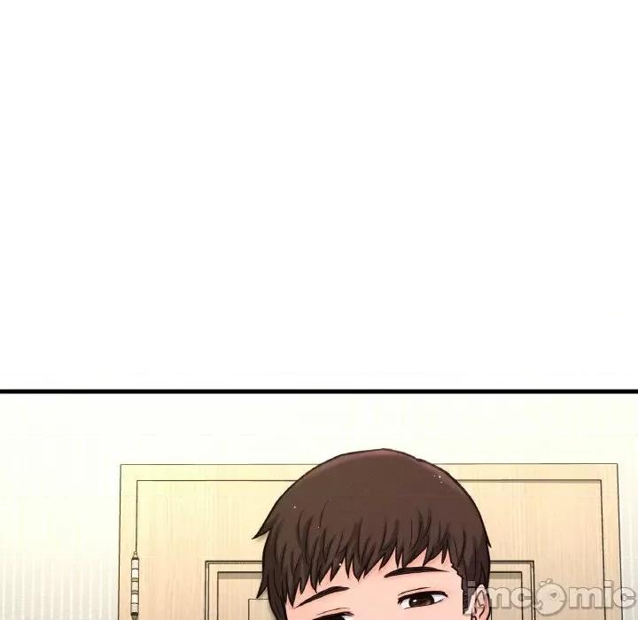 让人火大的她 我的女王-我的女王 第20话 第110页