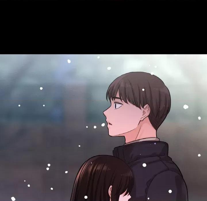 让人火大的她 我的女王-我的女王 第20话 第171页
