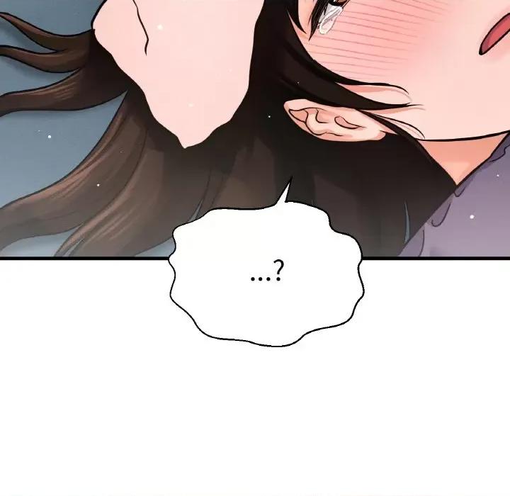 让人火大的她 我的女王-我的女王 第20话 第213页