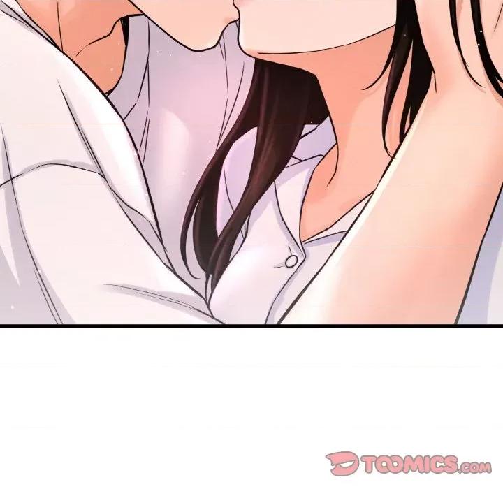 让人火大的她 我的女王-我的女王 第21话 第28页