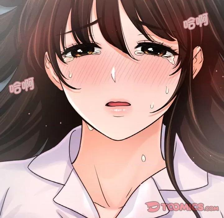 让人火大的她 我的女王-我的女王 第21话 第36页