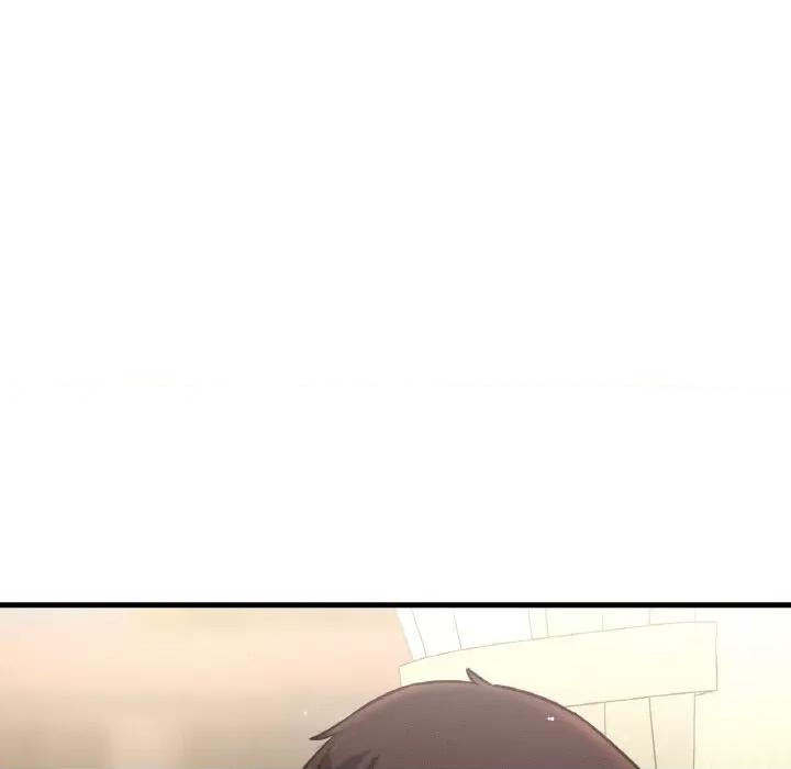 让人火大的她 我的女王-我的女王 第21话 第41页