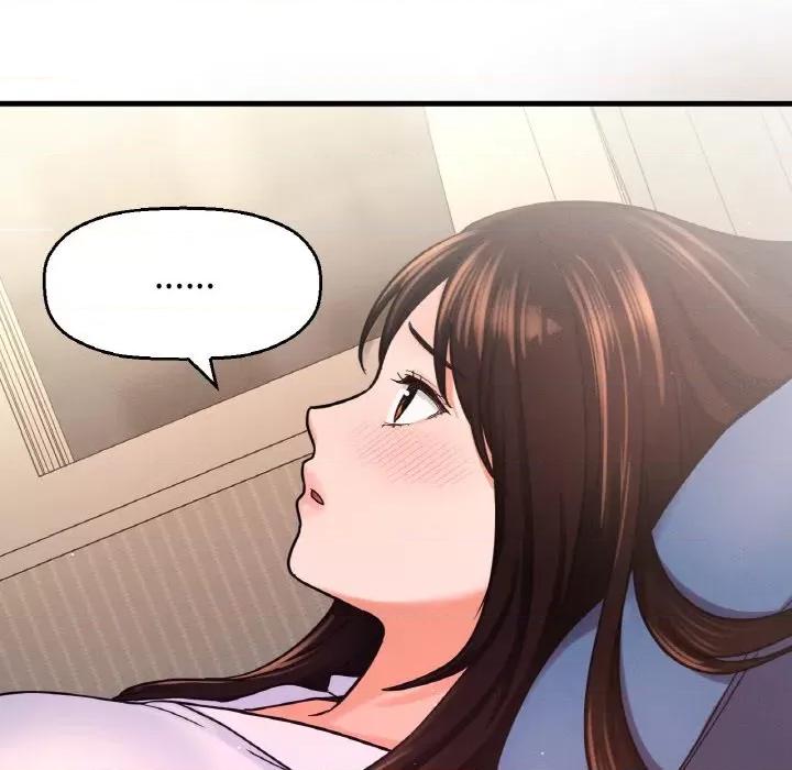让人火大的她 我的女王-我的女王 第21话 第49页
