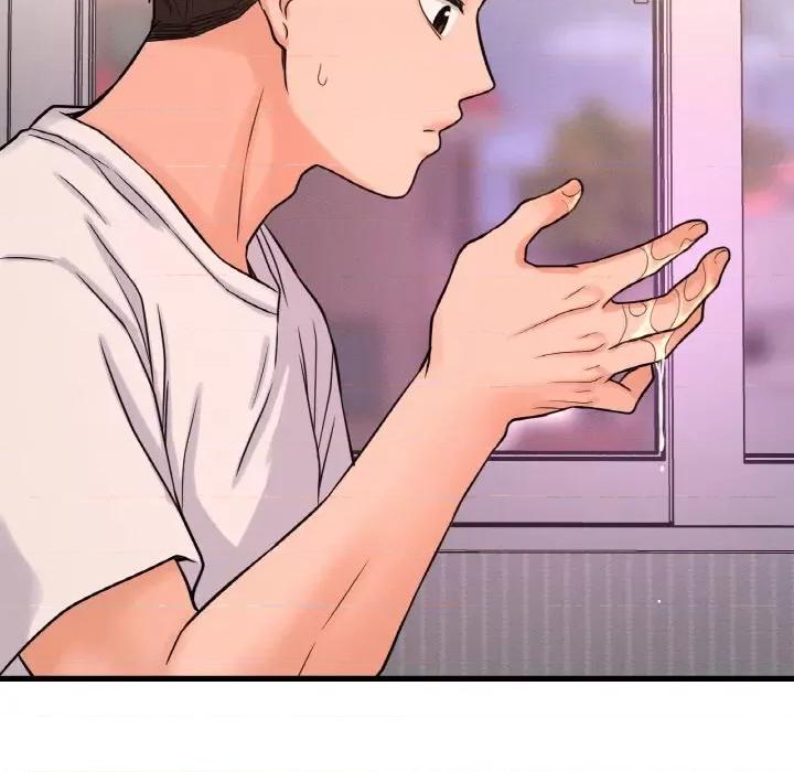让人火大的她 我的女王-我的女王 第21话 第77页