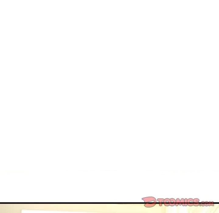 让人火大的她 我的女王-我的女王 第21话 第84页