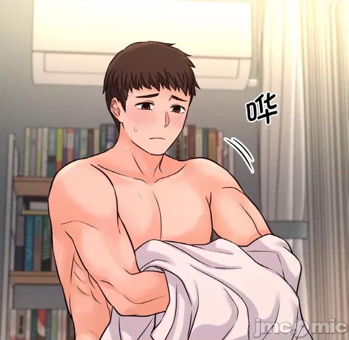 让人火大的她 我的女王-我的女王 第21话 第85页