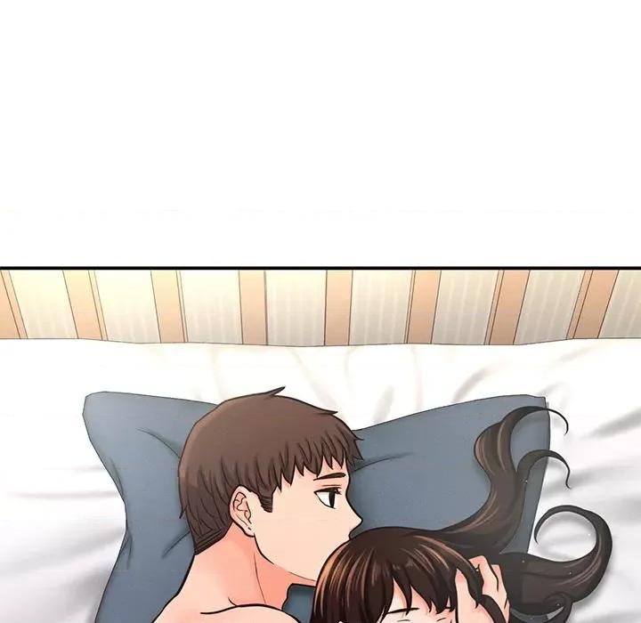 让人火大的她 我的女王-我的女王 第22话 第82页