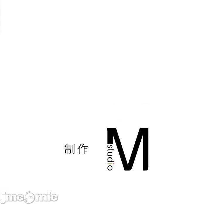 让人火大的她 我的女王-我的女王 第22话 第190页