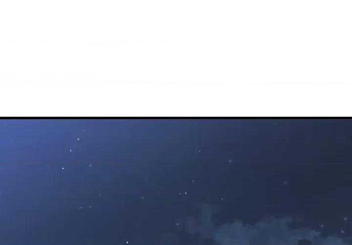让人火大的她 我的女王-我的女王 第24话 第3页