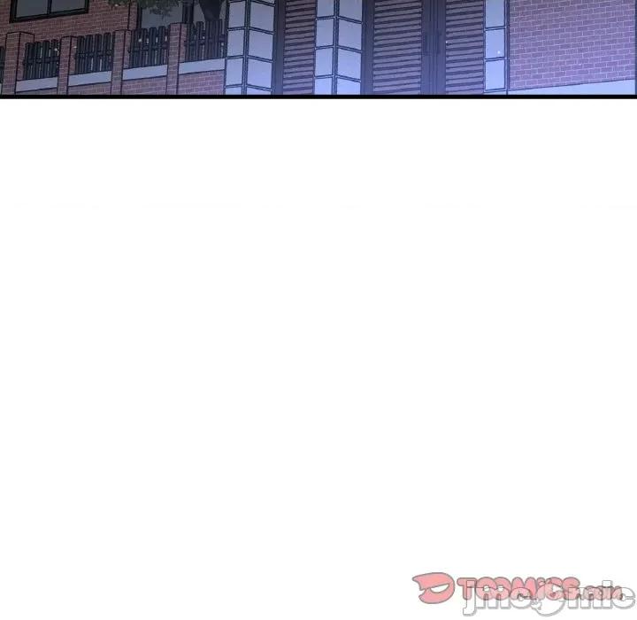 让人火大的她 我的女王-我的女王 第24话 第5页